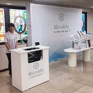 百貨店でのミラバスの体験イベントの開催の様子