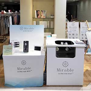 百貨店でのミラブル体験会の様子を撮影した写真