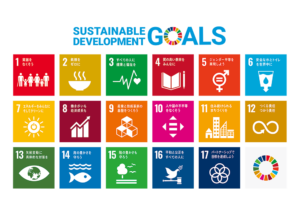 SDGs宣言