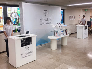 佐賀玉屋での当社主催体験イベント風景写真