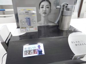 ミラブルケアの無料体験会場の様子