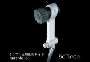 ミラブルゼロ製品写真