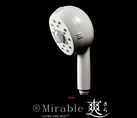 ミラブル爽(さら)の製品写真