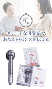 2位：ミラブルキティ（ミラブルプラスハローキティバージョン）