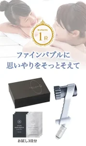 1位：ミラブルゼロとシャンプー＆リンスのセット
