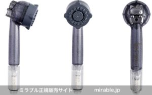 製品写真：ハローキティ