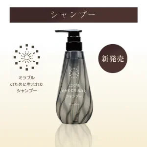 ミラブル専用シャンプー(単品)