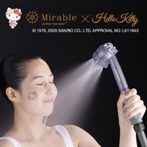 ミラブルキティ正規販売サイト